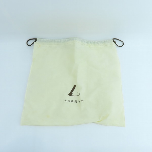 実際に弊社で買取させて頂いた土屋鞄製造所/ツチヤカバン トーンオイルヌメ ショルダーバッグ ダークブラウンの画像 7枚目