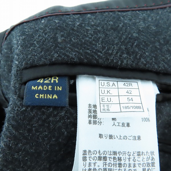 実際に弊社で買取させて頂いたBrooks Brothers/ブルックスブラザーズ ウール チェスターコート 42Rの画像 3枚目