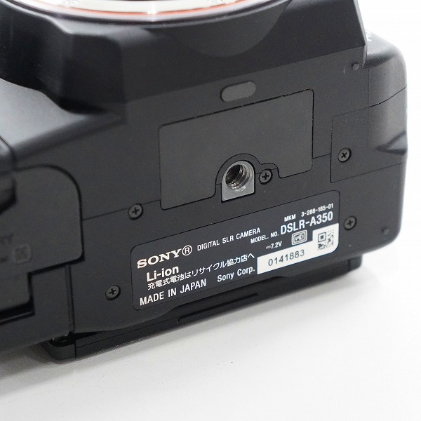 実際に弊社で買取させて頂いたSONY/ソニー DSLR-A350 α350 デジタル一眼レフカメラ ボディ 動作確認済みの画像 7枚目