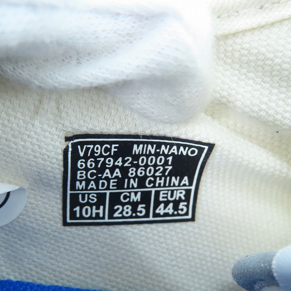 実際に弊社で買取させて頂いたVANS×MIN-NANO/バンズ V79CF V79 スニーカー 667942-0001/28.5の画像 5枚目