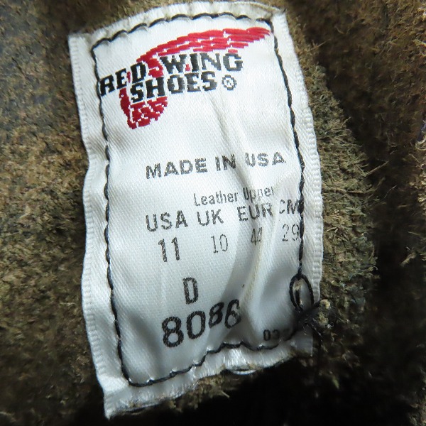 実際に弊社で買取させて頂いたRED WING/レッドウィング アイアンレンジャー ブーツ 8086/11の画像 5枚目