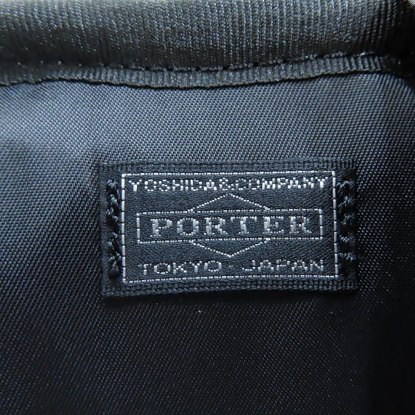 実際に弊社で買取させて頂いた PORTER/ポーター EXTREME RUCKSACK/エクストリーム リュックサック/508-06614の画像 4枚目