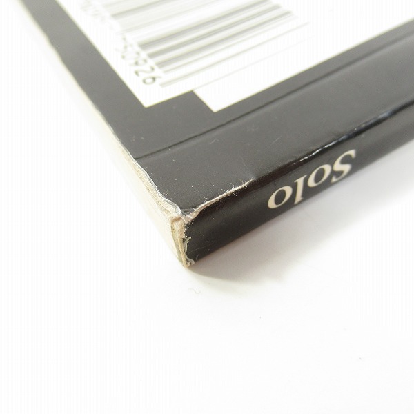 実際に弊社で買取させて頂いたSOLO the JAMES BOND DIECASTS of CORGI/コーギー 007 ジェームス・ボンド ミニカー本/Dave Worrallの画像 4枚目