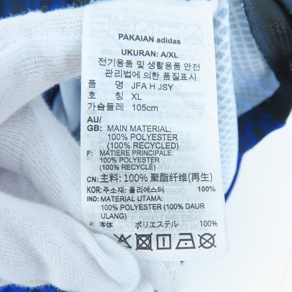 実際に弊社で買取させて頂いた(1)【未使用】Y-3/ワイスリー ヨウジヤマモト×アディダス サッカー日本代表 2024 ホーム レプリカ ユニフォーム IU0964/2XLの画像 3枚目