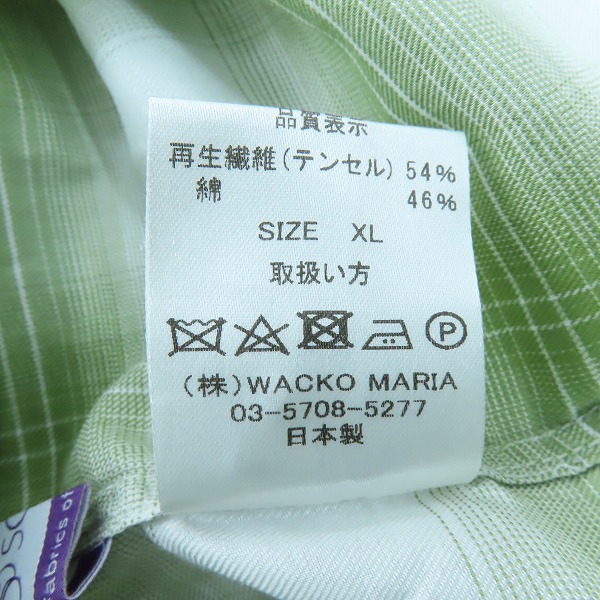 実際に弊社で買取させて頂いたWACKO MARIA/ワコマリア GUILTY PARTIES オンブレチェック 長袖 オープンカラーシャツ グリーン系/XLの画像 3枚目