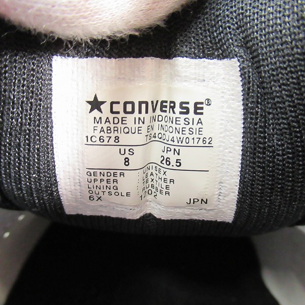 実際に弊社で買取させて頂いた【未使用】CONVERSE/コンバース ALL STAR/オールスター スーパーマリオ ブラザーズ 1C678/26.5の画像 5枚目