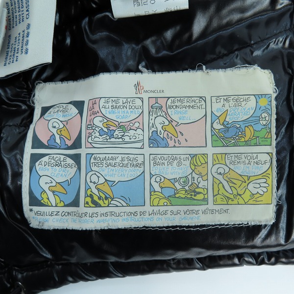 実際に弊社で買取させて頂いたMONCLER/モンクレール K2 DOWN JACKET/ダウンジャケット 41303/60/68950/0の画像 4枚目