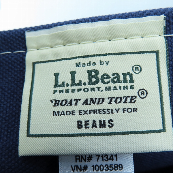 実際に弊社で買取させて頂いた【未使用】L.L.Bean×BEAMS/エルエルビーン×ビームス DEEP BOTTOM BOAT & TOTE トートバッグ/ネイビー size:Lの画像 4枚目