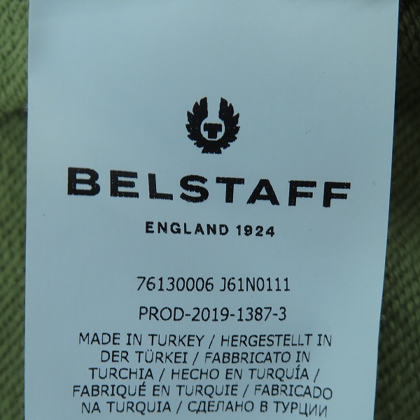 実際に弊社で買取させて頂いたBELSTAFF/ベルスタッフ ジップ パーカー Sの画像 4枚目