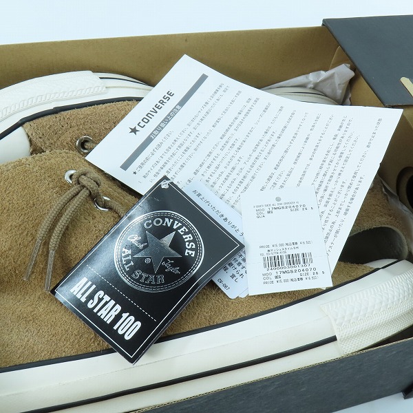 実際に弊社で買取させて頂いたCONVERSE/コンバース SUEDE ALL STAR 100 CENTERZIP HI スエード オールスター 1CL744 26.5の画像 8枚目