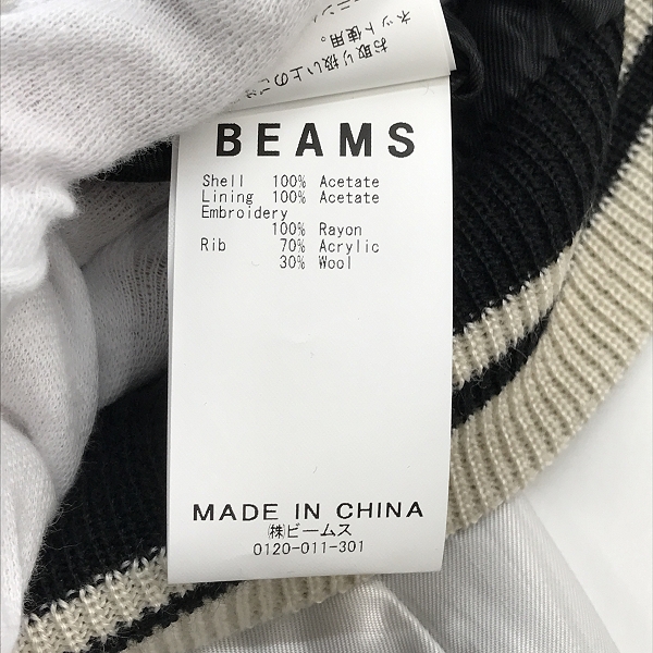 実際に弊社で買取させて頂いた【未使用】TAILOR TOYO×BEAMS/テーラー東洋×ビームス スカジャン リバーシブル 龍刺繍 TT14117BM/Mの画像 6枚目