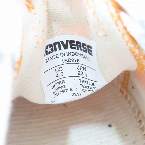 実際に弊社で買取させて頂いたCONVERSE/コンバース ALL STAR TREKWAVE OX オールスター トレックウェーブ 1SD275 23.5の画像 5枚目