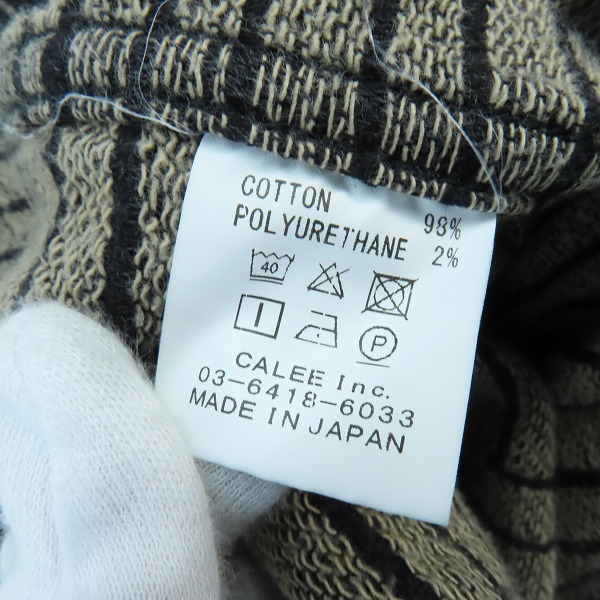 実際に弊社で買取させて頂いたCALEE/キャリー Square Jacquard Denim Oversize Cardigan/スクエア ジャガードデニム オーバーサイズ カーディガン/Lの画像 3枚目