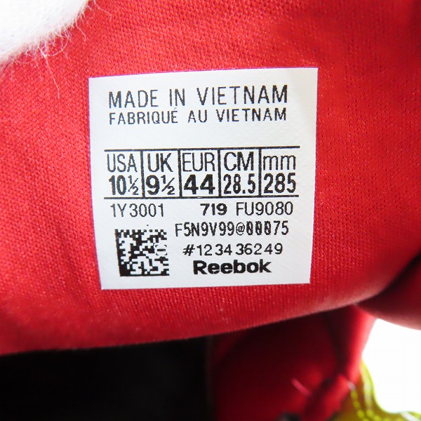 実際に弊社で買取させて頂いたReebok/リーボック Furylite 3.0/フューリーライト3.0 ランニングシューズ FU9080/28.5の画像 5枚目