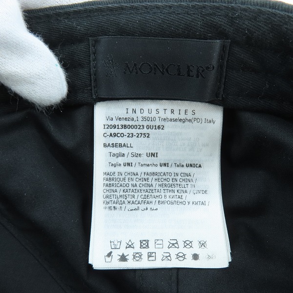 実際に弊社で買取させて頂いた【JPタグ】MONCLER/モンクレール ワッペン キャップ ブラック I20913B00023/UNIの画像 5枚目
