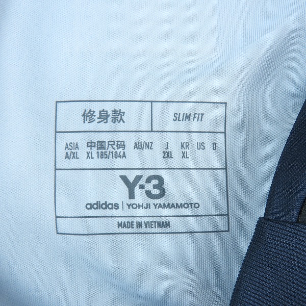 実際に弊社で買取させて頂いた(2)【未使用】Y-3/ワイスリー ヨウジヤマモト×アディダス サッカー日本代表 2024 ホーム レプリカ ユニフォーム IU0964/2XLの画像 2枚目
