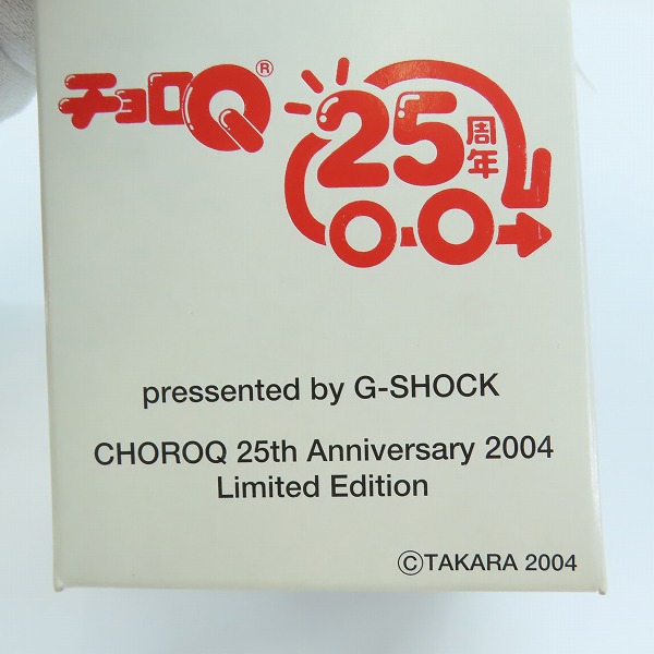 実際に弊社で買取させて頂いたG-SHOCK/Gショック チョロQ25周年モデル 999本限定 GZX-690LV【動作未確認】の画像 7枚目
