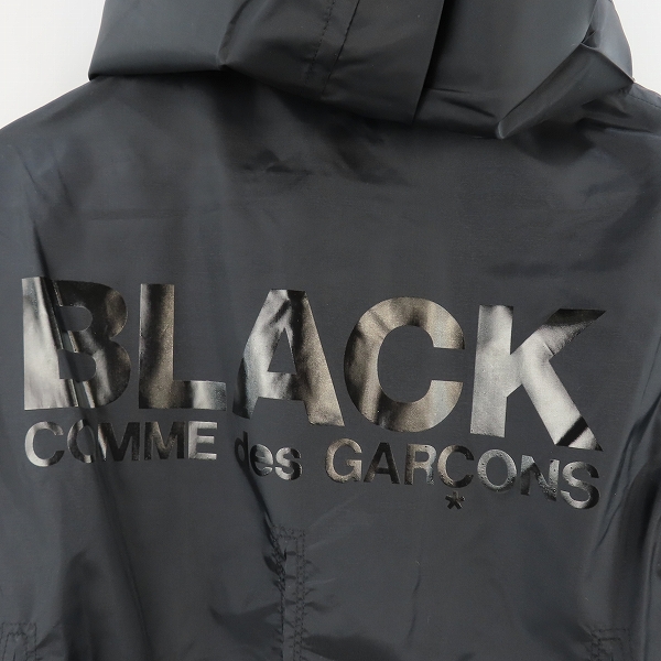 実際に弊社で買取させて頂いた(1)【未使用】BLACK COMME des GARCONS/ブラックコムデギャルソン 短冊ナイロンコート AD2019 1D-J041/Sの画像 2枚目