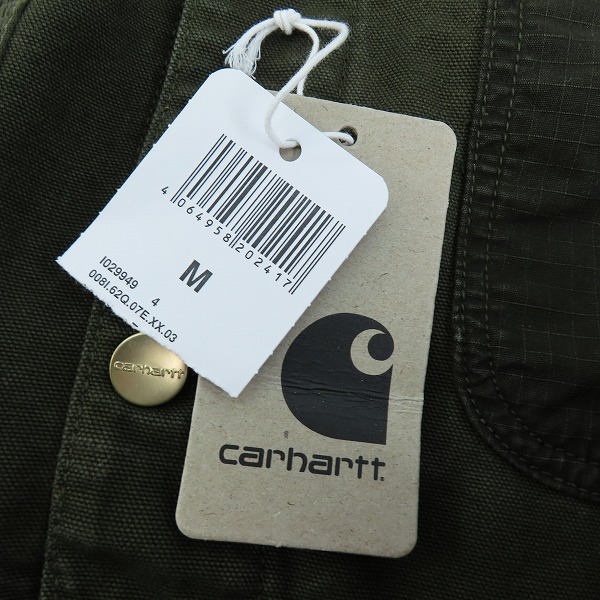 実際に弊社で買取させて頂いたCarhartt/カーハート WIP MEDLEY JACKET Cypress Green メドレージャケット/Mの画像 9枚目