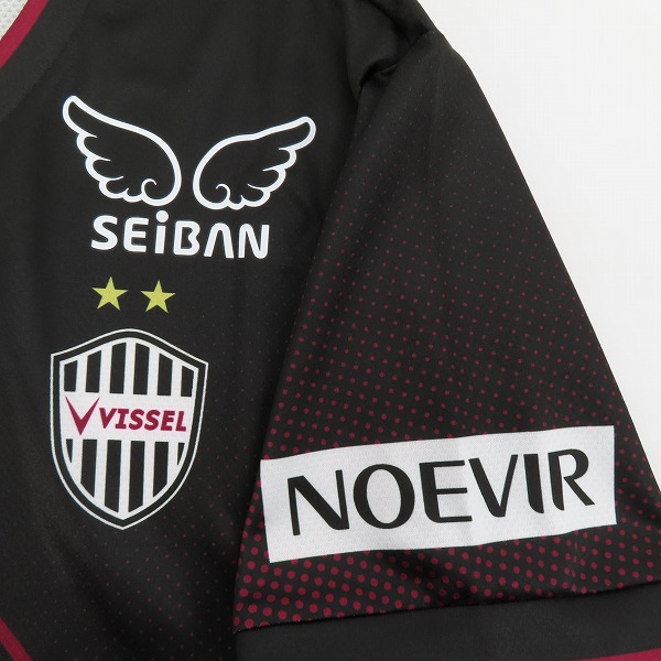 実際に弊社で買取させて頂いたasics/アシックス ヴィッセル神戸 2024 #24 酒井 高徳 レプリカ ホームユニフォーム 2103A082/Lの画像 5枚目