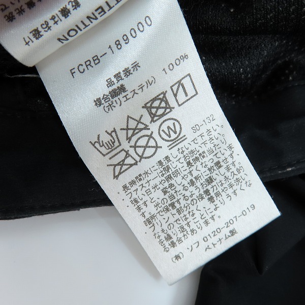 実際に弊社で買取させて頂いたF.C.Real Bristol/エフシーレアルブリストル WARM UP JACKET ウォームアップジャケット FCRB-189000 /XLの画像 3枚目