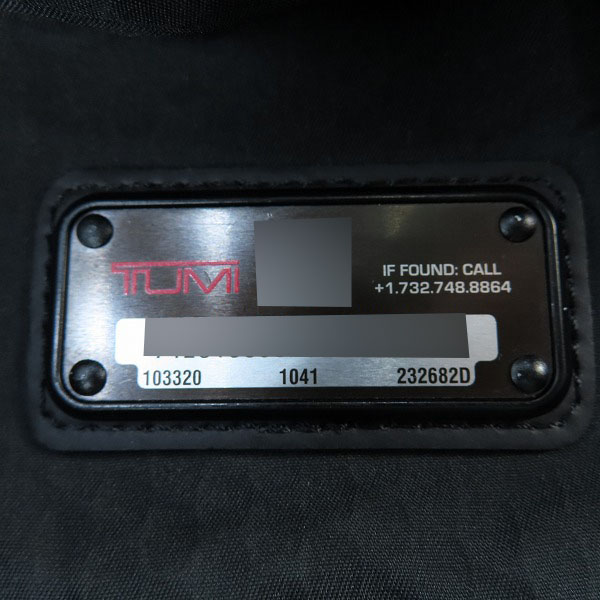 実際に弊社で買取させて頂いたTUMI/トゥミ ALPHA BRAVO DAVIS/アルファ ブラボー デイビス ビジネス リュックサック ブラック 103320 1041 の画像 5枚目
