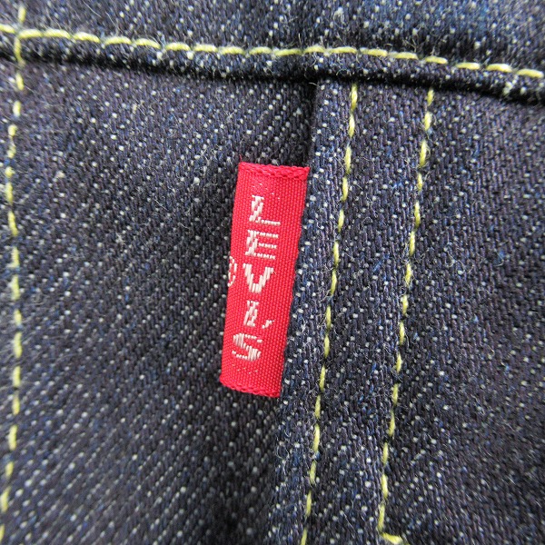 実際に弊社で買取させて頂いたLevi’s/リーバイス VINTAGE CLOTHING/ビンテージクロージング 557XX Lot557 3rd デニム ジャケット/Gジャン 74998-0003/40の画像 3枚目