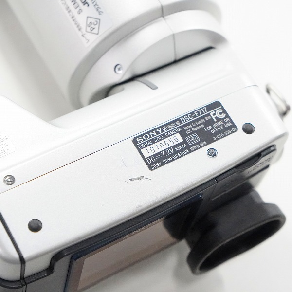 実際に弊社で買取させて頂いたSONY/ソニー DSC-F717 Cyber-shot サイバーショット コンパクトデジタルカメラ 動作未確認の画像 7枚目