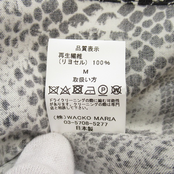実際に弊社で買取させて頂いたWACKO MARIA/ワコマリア 長袖 オープンシャツ パイソン /Mの画像 3枚目
