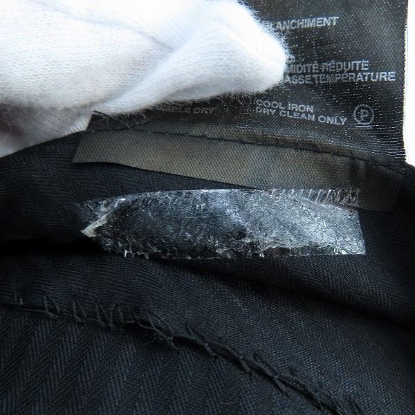 実際に弊社で買取させて頂いたPRADA/プラダ ウールロングパンツ UPA254/50の画像 5枚目