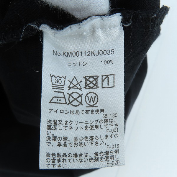 実際に弊社で買取させて頂いたMAISON KITSUNE/メゾンキツネ EMBROIDERED RELAXED TEE-SHIRT/Tシャツ/KM00112KJ0035/Sの画像 3枚目