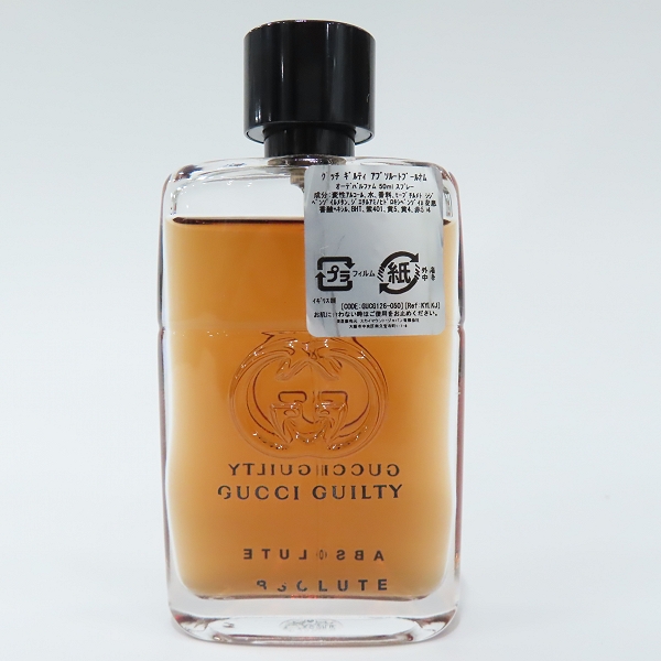実際に弊社で買取させて頂いたGUCCI/グッチ GUILTY ギルティ ABSOLUTE アブソルート アブソリュート プールオム 香水/50mlの画像 1枚目