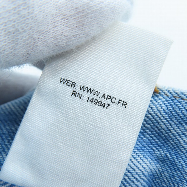 実際に弊社で買取させて頂いたA.P.C.×JJJJound/アーペーセー×ジョウンド デニム パンツ/35の画像 6枚目