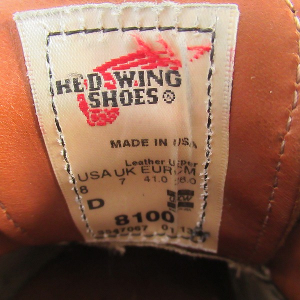 実際に弊社で買取させて頂いたRED WING/レッドウィング 旧羽タグ フォアマン レザーシューズ 8100/8Dの画像 5枚目
