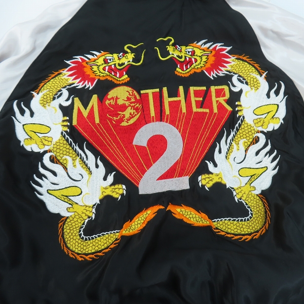 実際に弊社で買取させて頂いたTAILOR TOYO × ANREALAGE/テーラー東洋 × アンリアレイジ MOTHER2 マザー2 スーベニアジャケット/スカジャン TT14894AN/Mの画像 7枚目