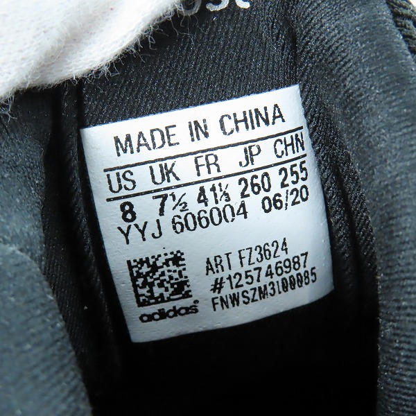 実際に弊社で買取させて頂いたadidas/アディダス UltraBOOST Juventus FC ウルトラブースト FZ3624 26.0の画像 5枚目