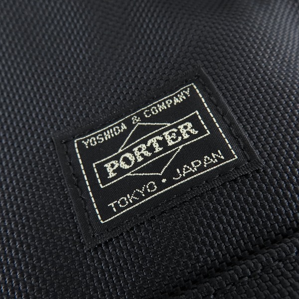 実際に弊社で買取させて頂いたPORTER/ポーター STAGE/ステージ 2WAY ブリーフケース/ショルダーバッグの画像 5枚目