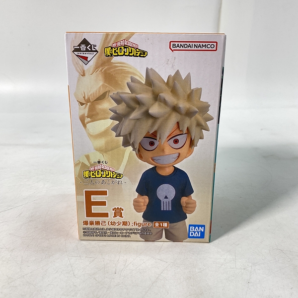 実際に弊社で買取させて頂いた【未開封】一番くじ 僕のヒーローアカデミア 二人のあこがれ D賞 爆豪勝己/E賞 爆豪勝己(幼少期) フィギュア/3点セットの画像 4枚目