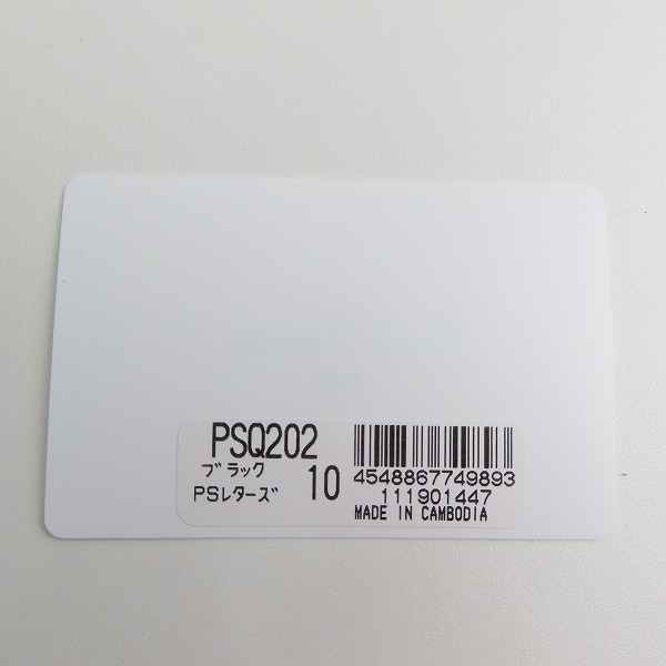 実際に弊社で買取させて頂いたPaul smith/ポール・スミス  ラウンドファスナー 長財布 サイフ ロングウォレットの画像 7枚目