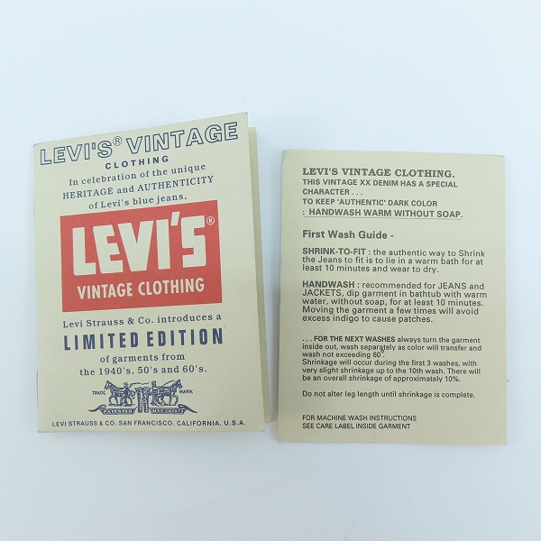 実際に弊社で買取させて頂いた【未使用】LEVIS/リーバイス 201XX 刻印555 バレンシア工場製 復刻 ビッグE デニムパンツ 201-0003/W32/L36の画像 9枚目