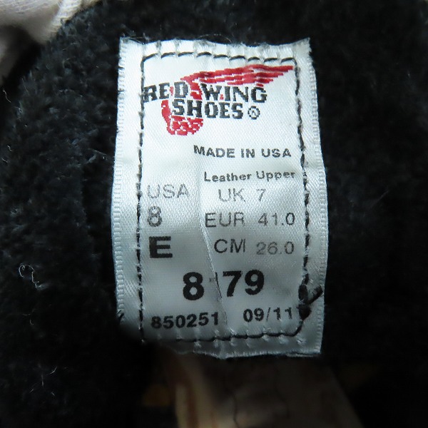 実際に弊社で買取させて頂いたRED WING/レッドウィング アイリッシュセッター モックトゥ ブーツ 8179/8Eの画像 5枚目