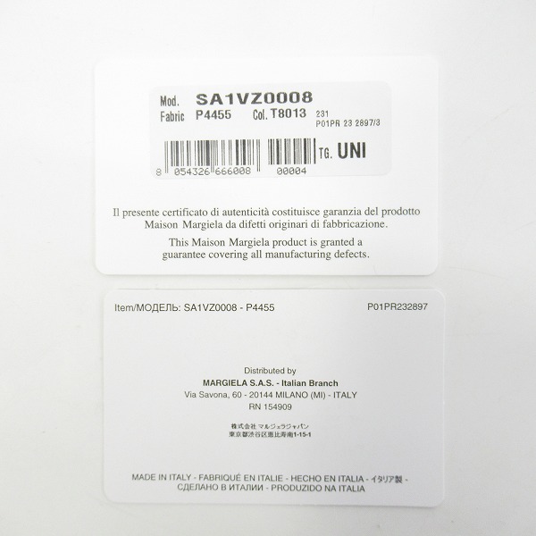 実際に弊社で買取させて頂いたMaison Martin Margiela/メゾンマルジェラ レチクラ スマートフォンポーチ SA1VZ0008の画像 5枚目