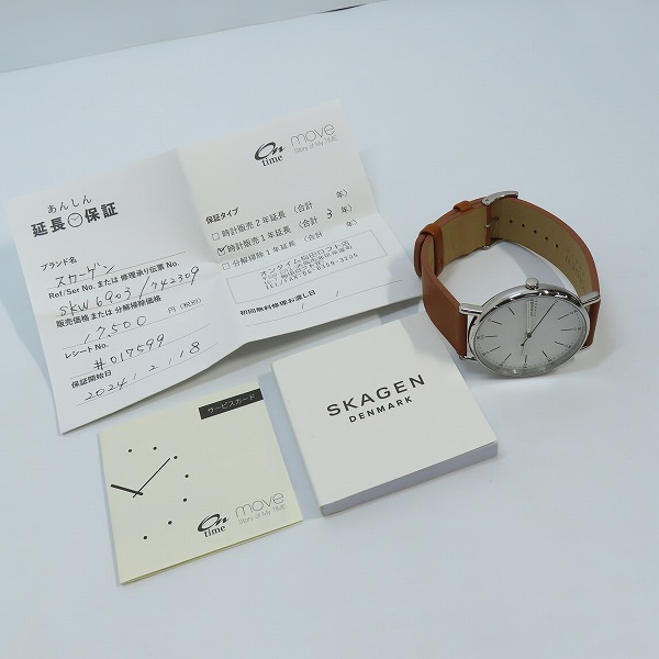 実際に弊社で買取させて頂いたSKAGEN/スカーゲン SIGNATUR 腕時計 SKW6903の画像 5枚目