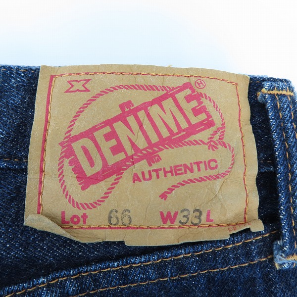 実際に弊社で買取させて頂いたDENIME/ドゥニーム Lot.66 デニム パンツ W33の画像 3枚目