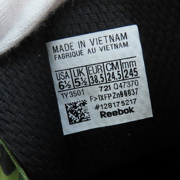 実際に弊社で買取させて頂いた【未使用】A BATHING APE×Reebok /アベイシングエイプ×リーボック Instapump Fury OG Multi Color Q47370/24.5の画像 5枚目