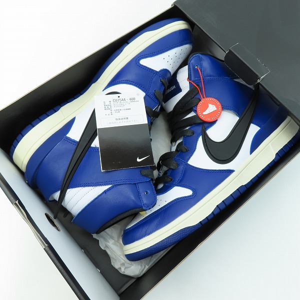 実際に弊社で買取させて頂いたNIKE×AMBUSH/ナイキ×アンブッシュ DUNK HIGH DEEP ROYAL/ダンクハイ ディープロイヤル CU7544-400/26.5の画像 7枚目