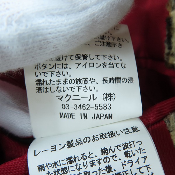 実際に弊社で買取させて頂いたROLL×roar/ロール×ロアー 1ボタン テーラードジャケット 13FRJ-04/1の画像 5枚目