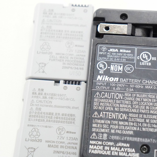 実際に弊社で買取させて頂いたNikon/ニコン D5300 デジタル一眼レフカメラ ボディ 簡易動作確認済みの画像 9枚目