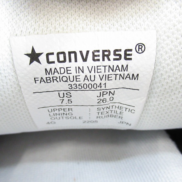 実際に弊社で買取させて頂いたCONVERSE/コンバース GOLF スパイクレス ゴルフ シューズ 33500041/26の画像 5枚目