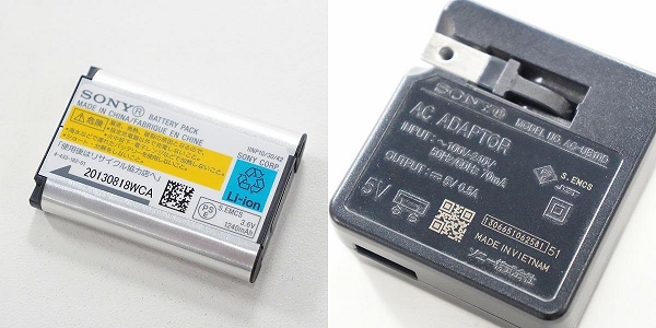 実際に弊社で買取させて頂いたSONY/ソニー Cyber-shot DSC-WX300 サイバーショット コンパクトデジタルカメラ 動作確認済みの画像 8枚目